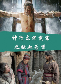 蕾丝小内内撕破最新章节